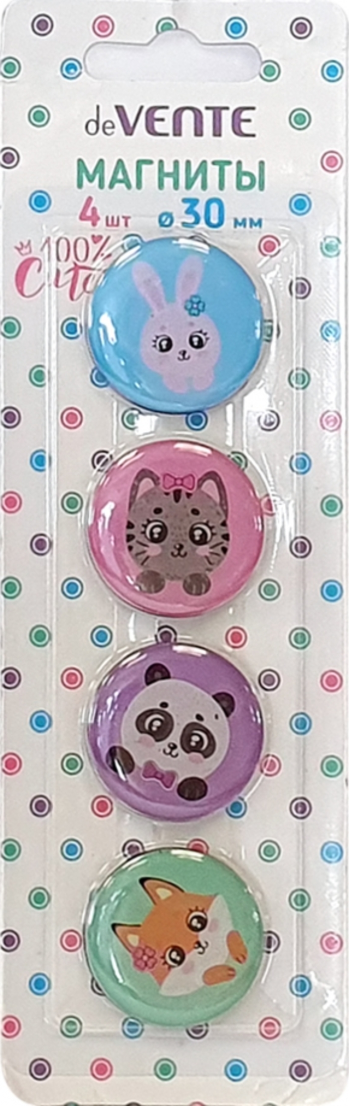 

Магнит для доски d-30мм набор 4шт Cute карт.блист. deVENTE 6021003